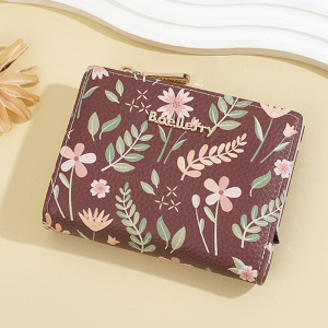 W-N5589-Brown ―  "Сумкины Дети"