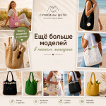 Баннеры