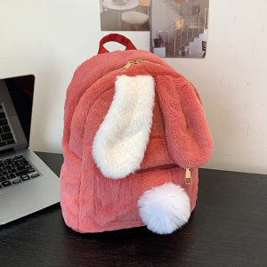 BAG-F-006-Rose ―  "Сумкины Дети"